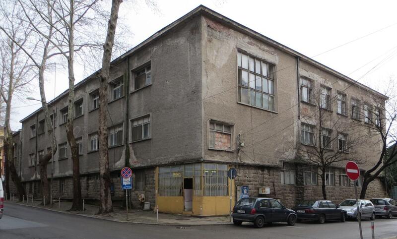 БАУХАУС?