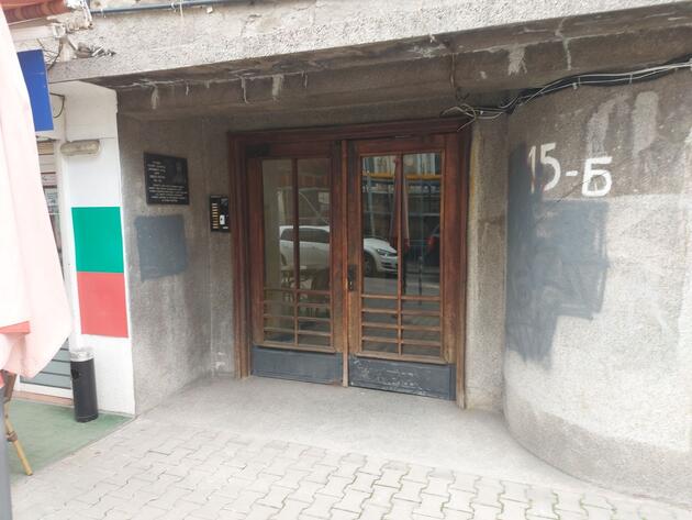 афд