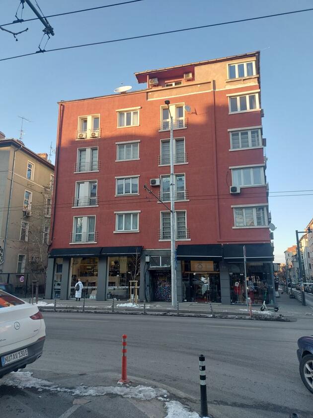 арх