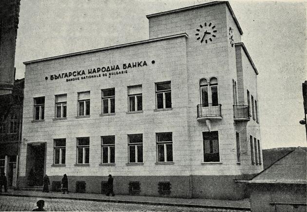 сдф