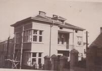 архив
