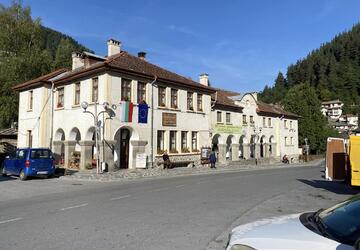 широка