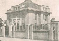арихв