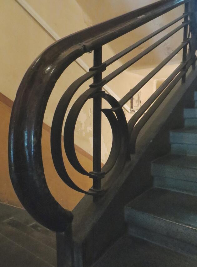 вик