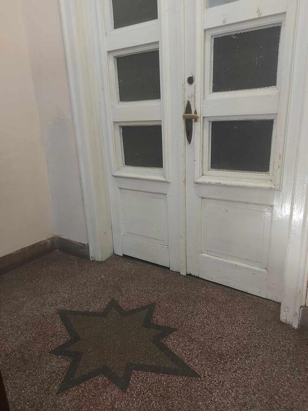 мозайка