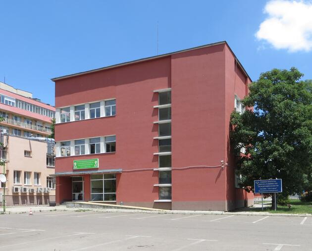 сгр