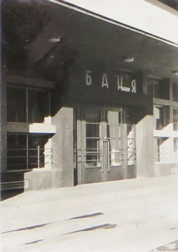 кй