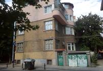 Руски