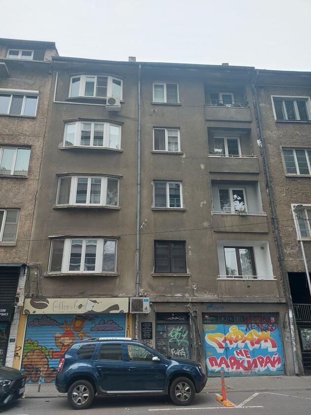 йх