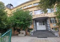 сега