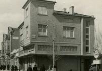 общ вид (архив на наследници)