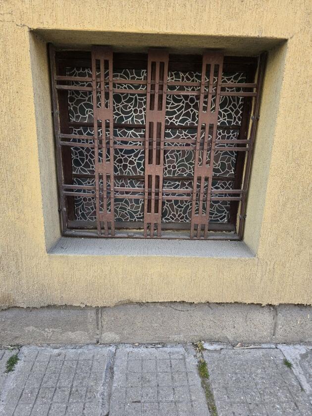 ас