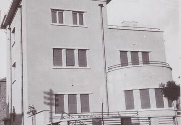 архив