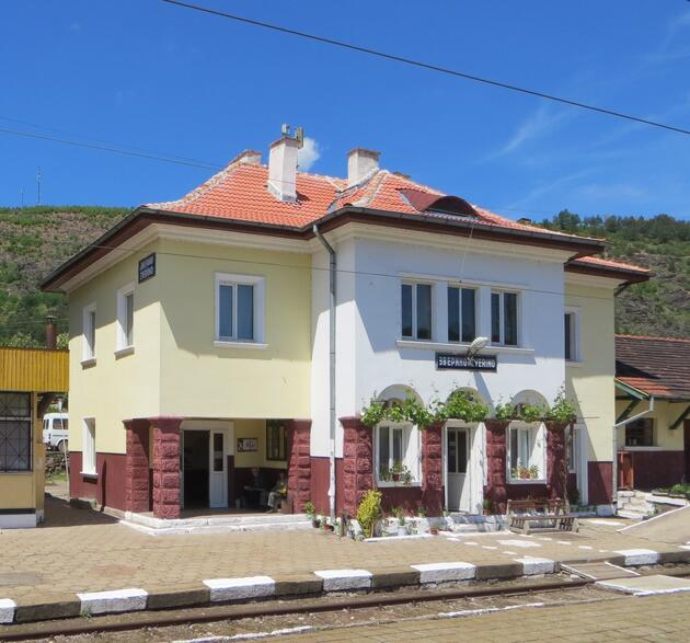 аа