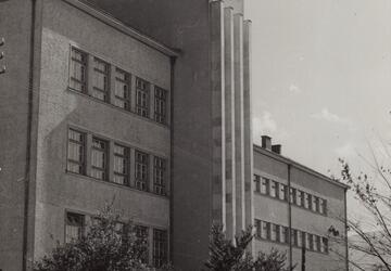 архив