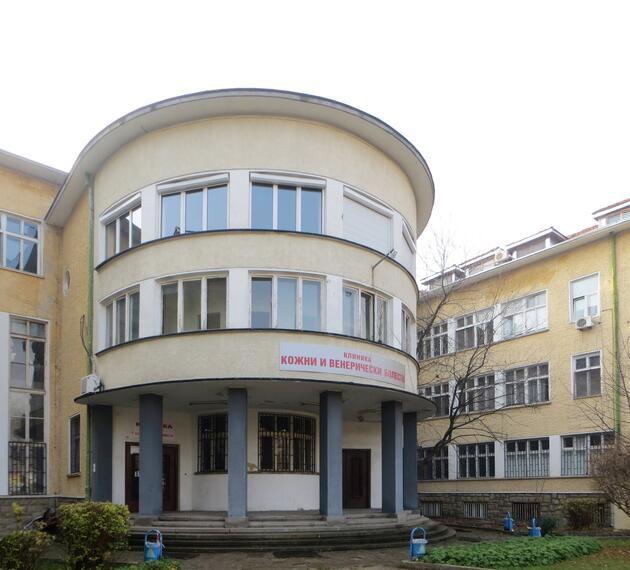 болница