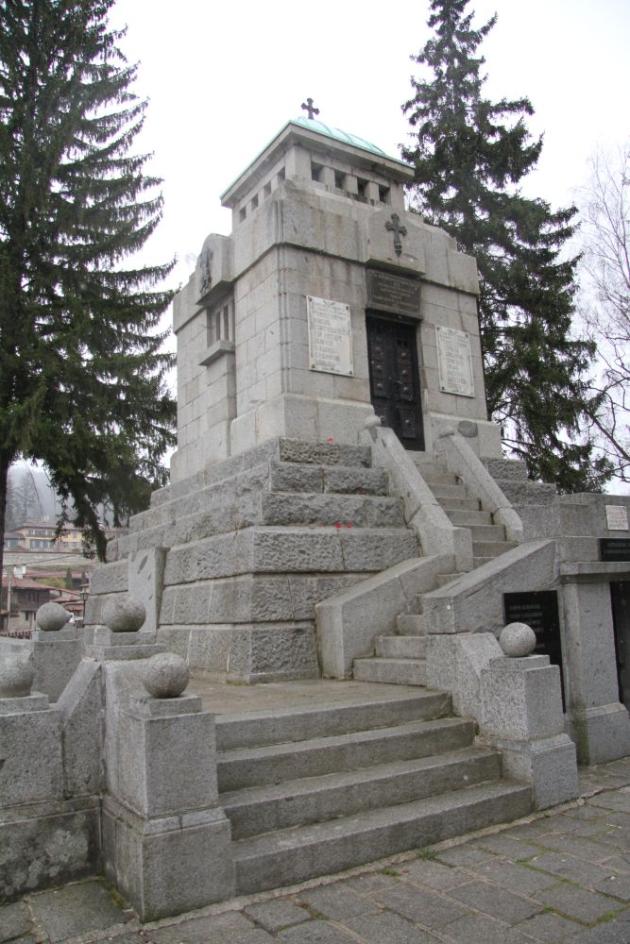 пам