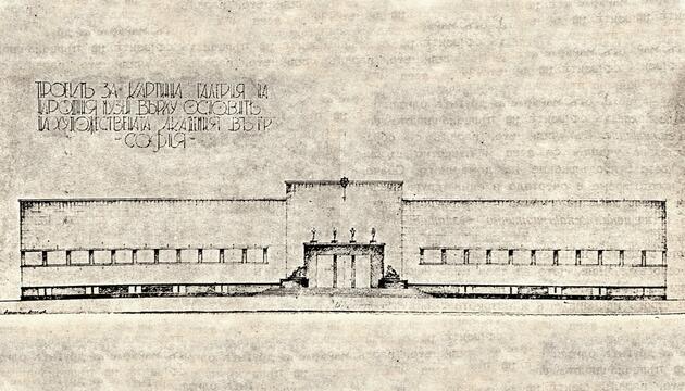карт