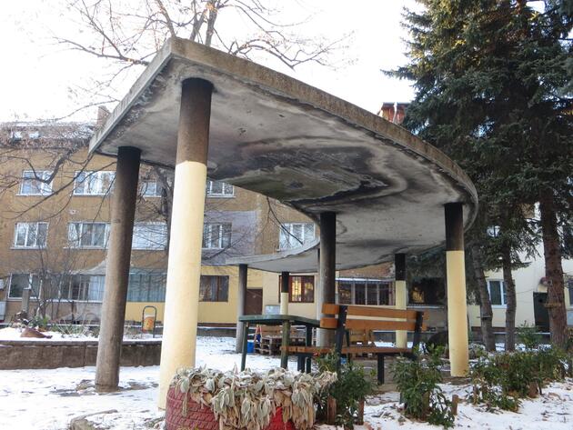 парк