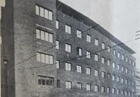 архив