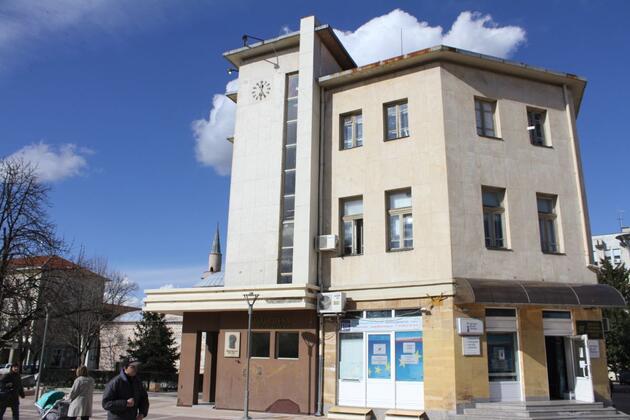 банка