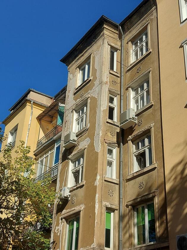 с