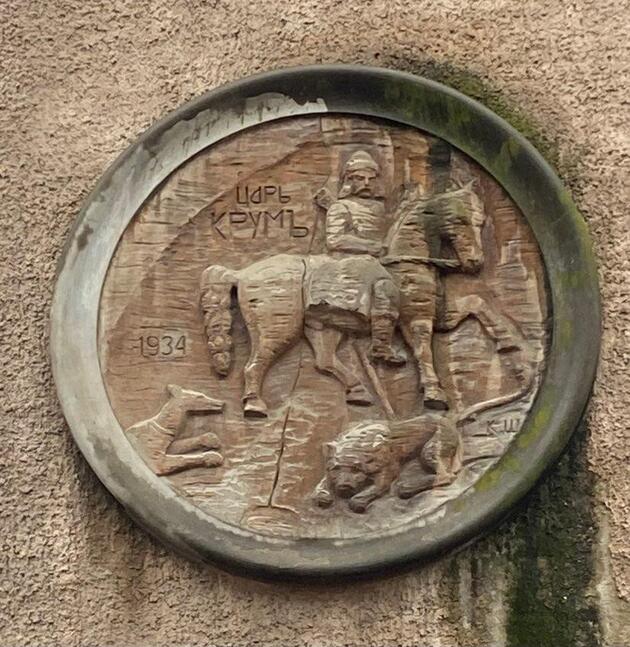 Релеф
