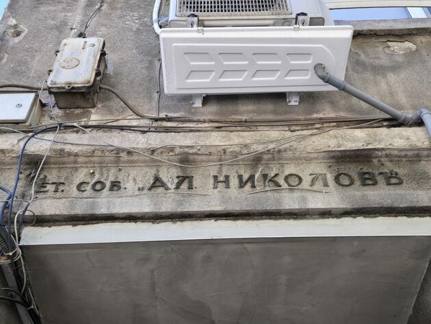 дфдф