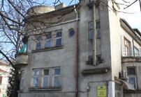 червената2016