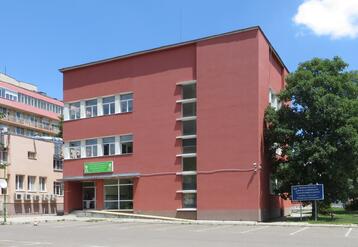 сгр
