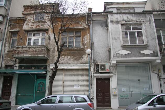Къща