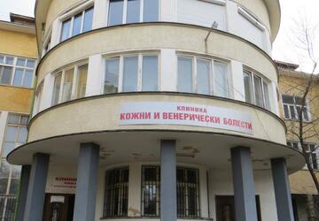 болница