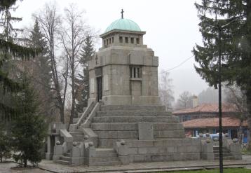 пам