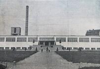 баня