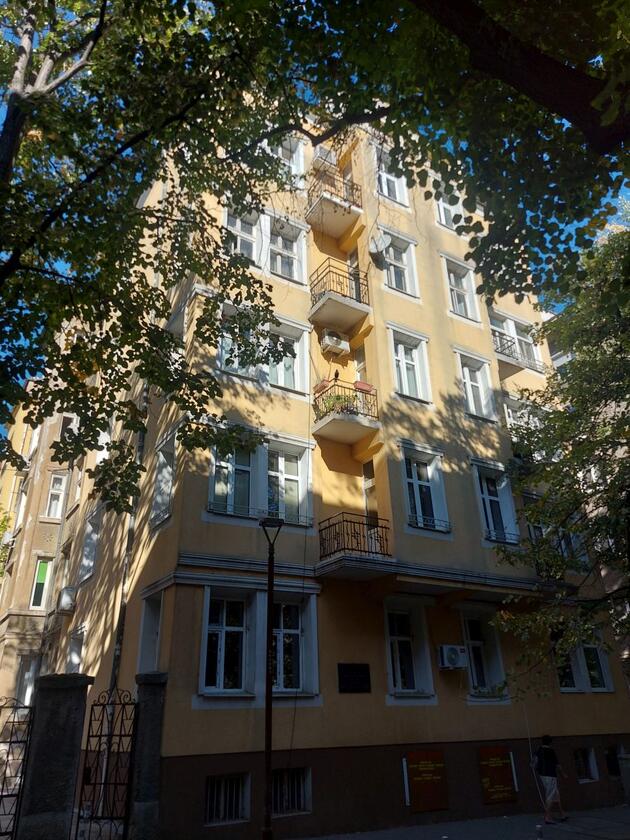 с