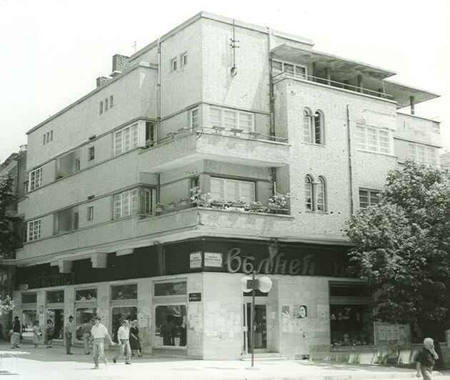 asfd