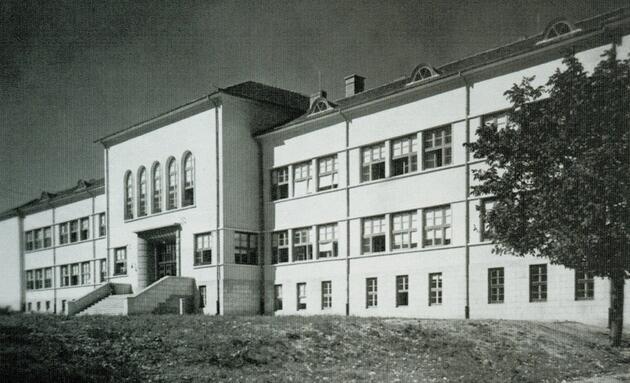 гимназия