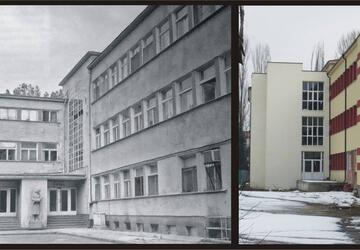 инф