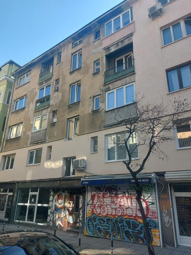 дом