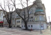 червената2016