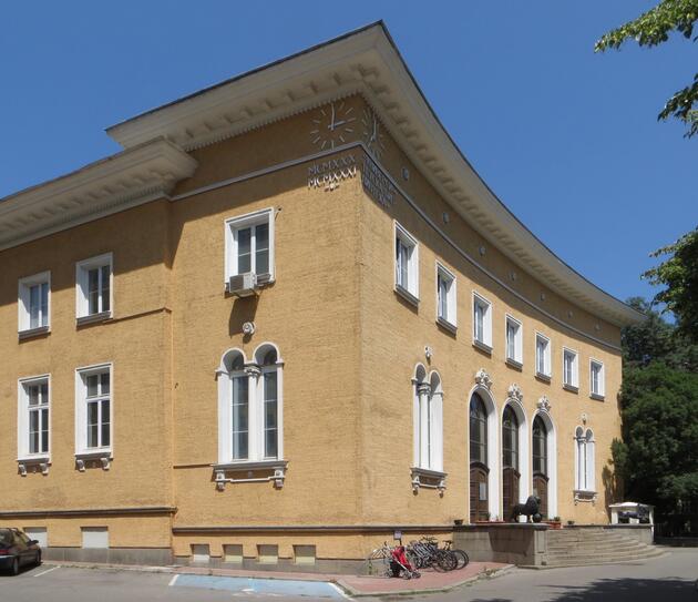 сград