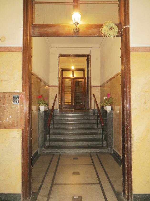 вик