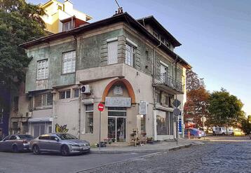 haus