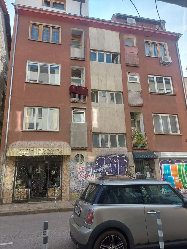 радул