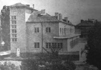 павилион