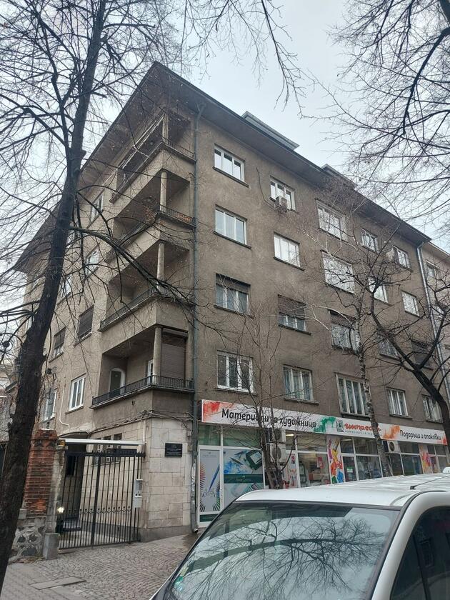 сафд