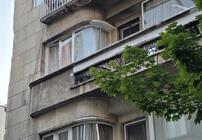 ее