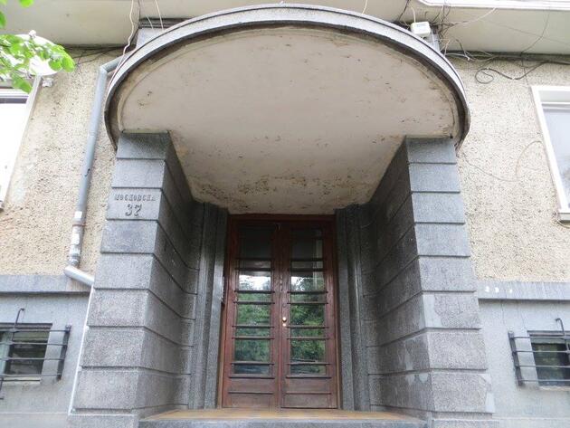 вик