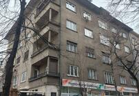 сафд