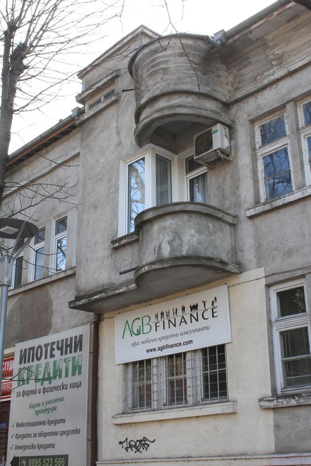 червената2016